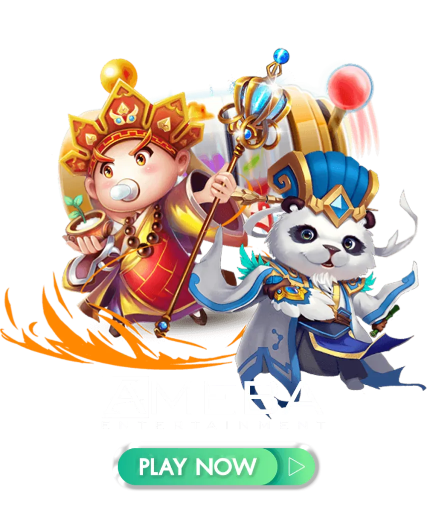 Ameba