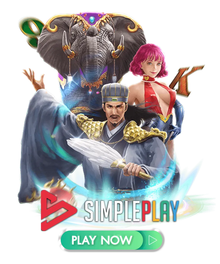 simpleplay